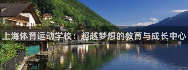 oety欧亿体育官网下载招商电话是多少啊