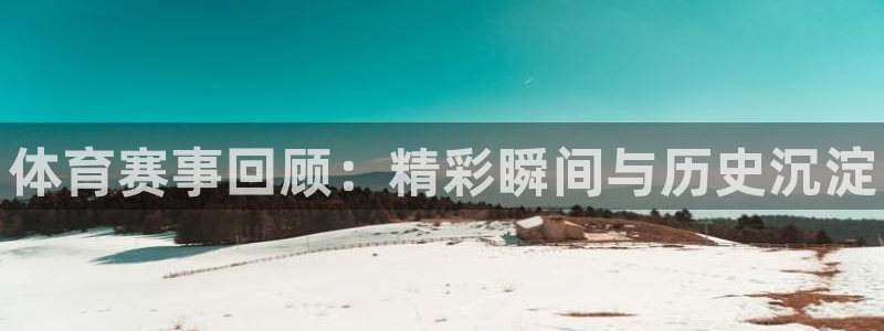 oety欧亿体育官网下载招商电话号码是多少