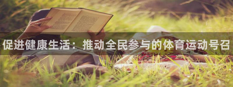oety欧亿体育官网下载招商电话号码是多少啊
